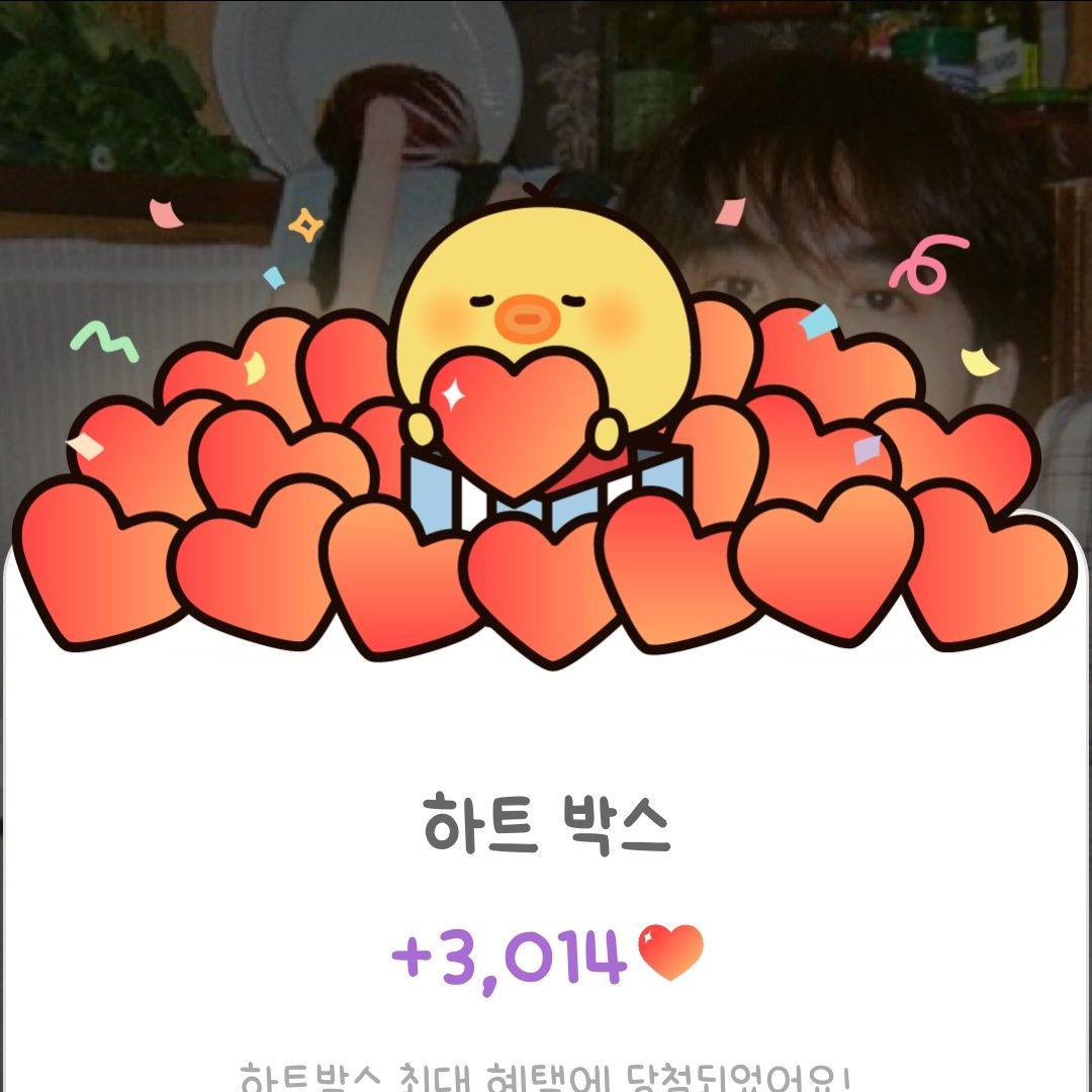 粉丝拍下的都暻秀 (D.O.)瞬间