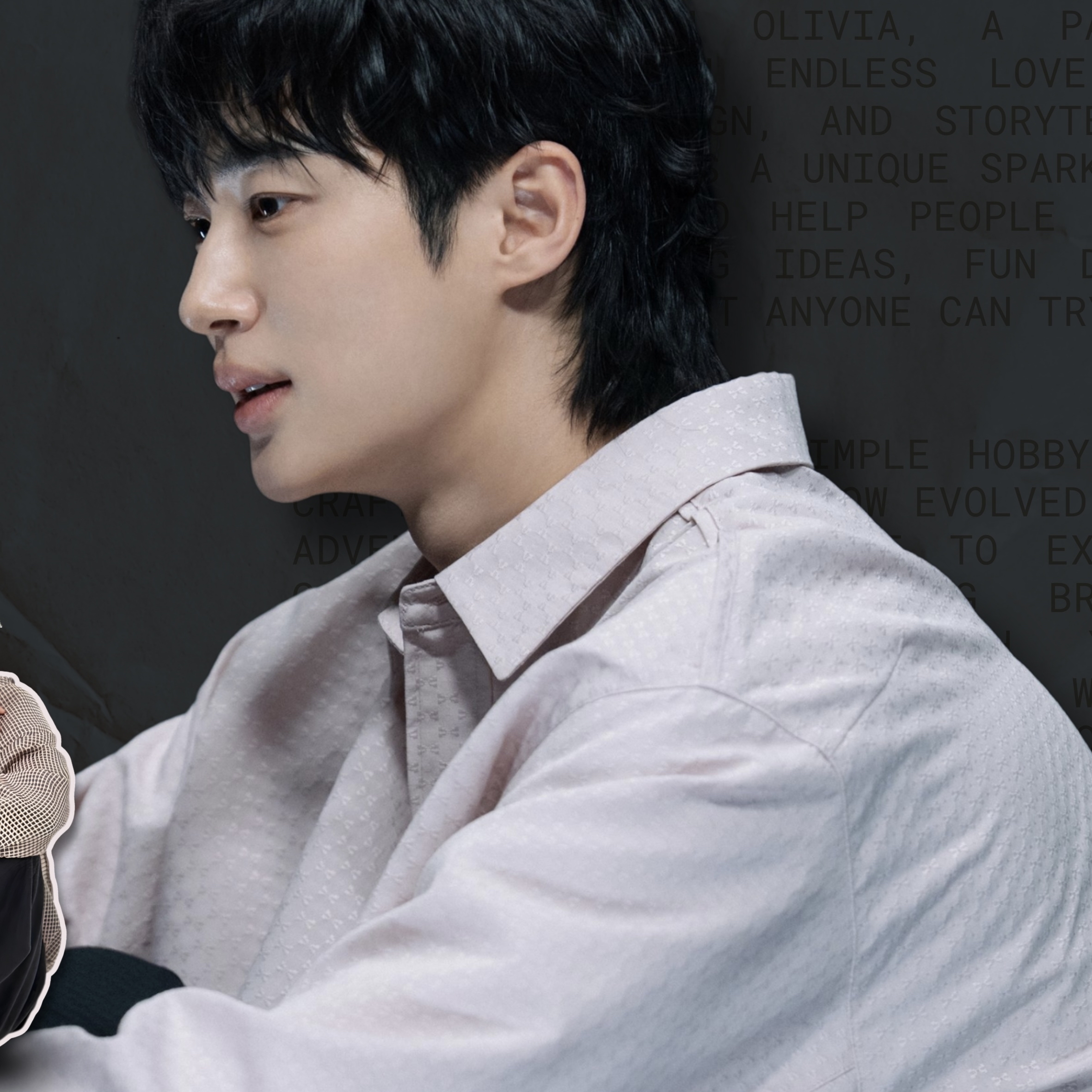 Recent activity shot of Byeon Wooseok