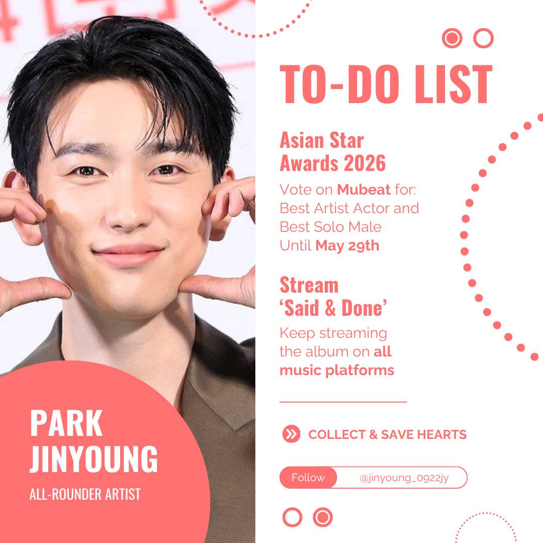 박진영의 비하인드 컷