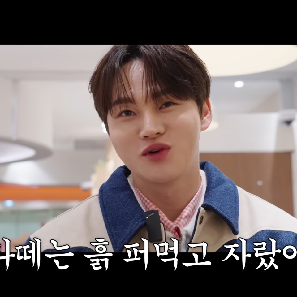 박서진 팬이 찍은 순간