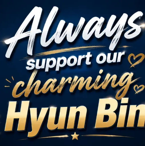현빈의 최신 사진