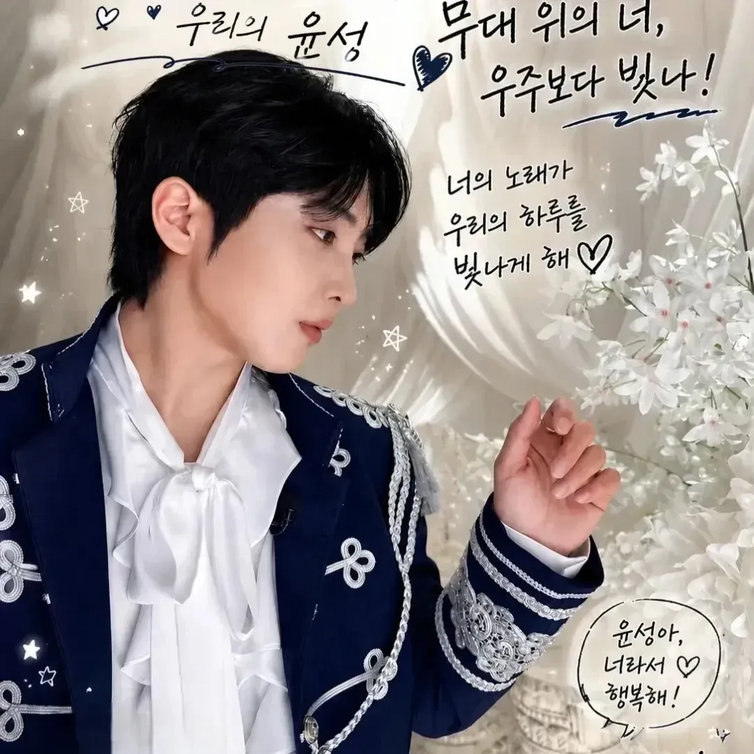 Behind-the-scenes cut of Hwang Yunsung