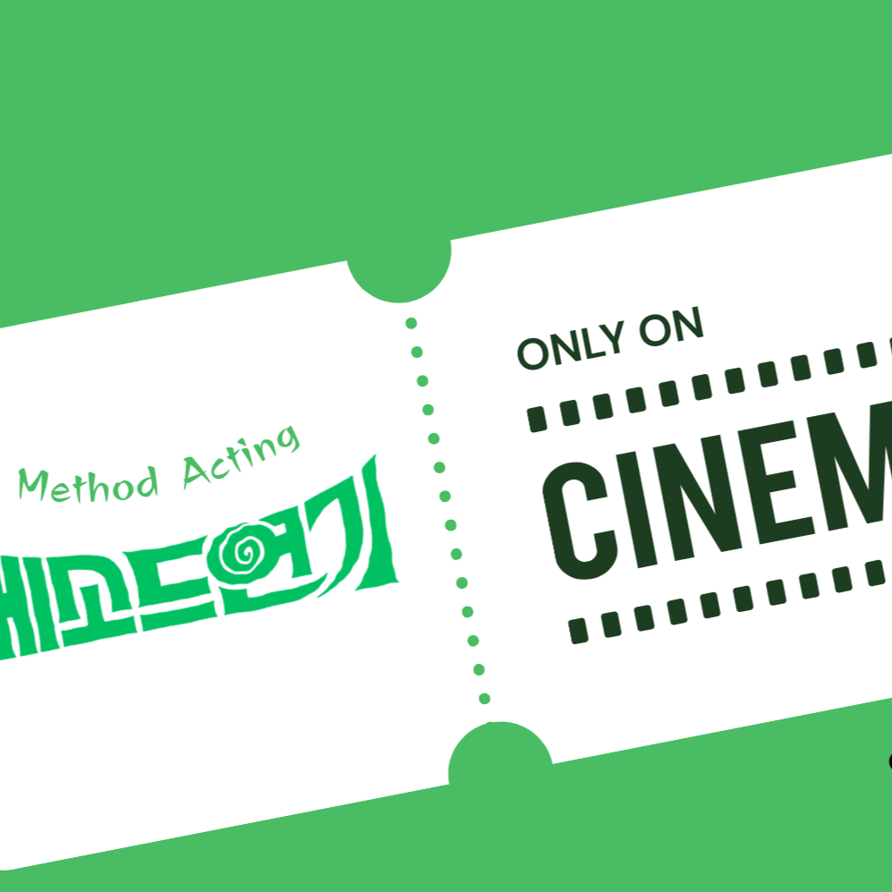 Behind-the-scenes cut of Chani