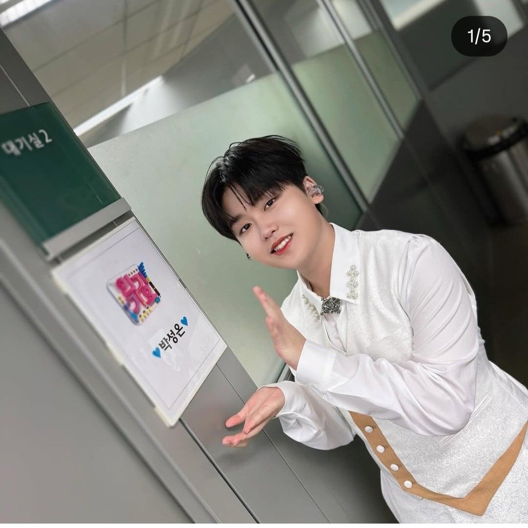 Behind-the-scenes cut of Park Sungon