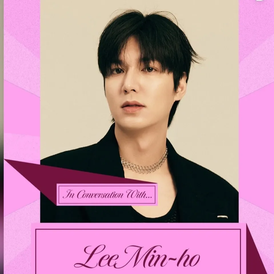 Recent activity shot of Lee Minho