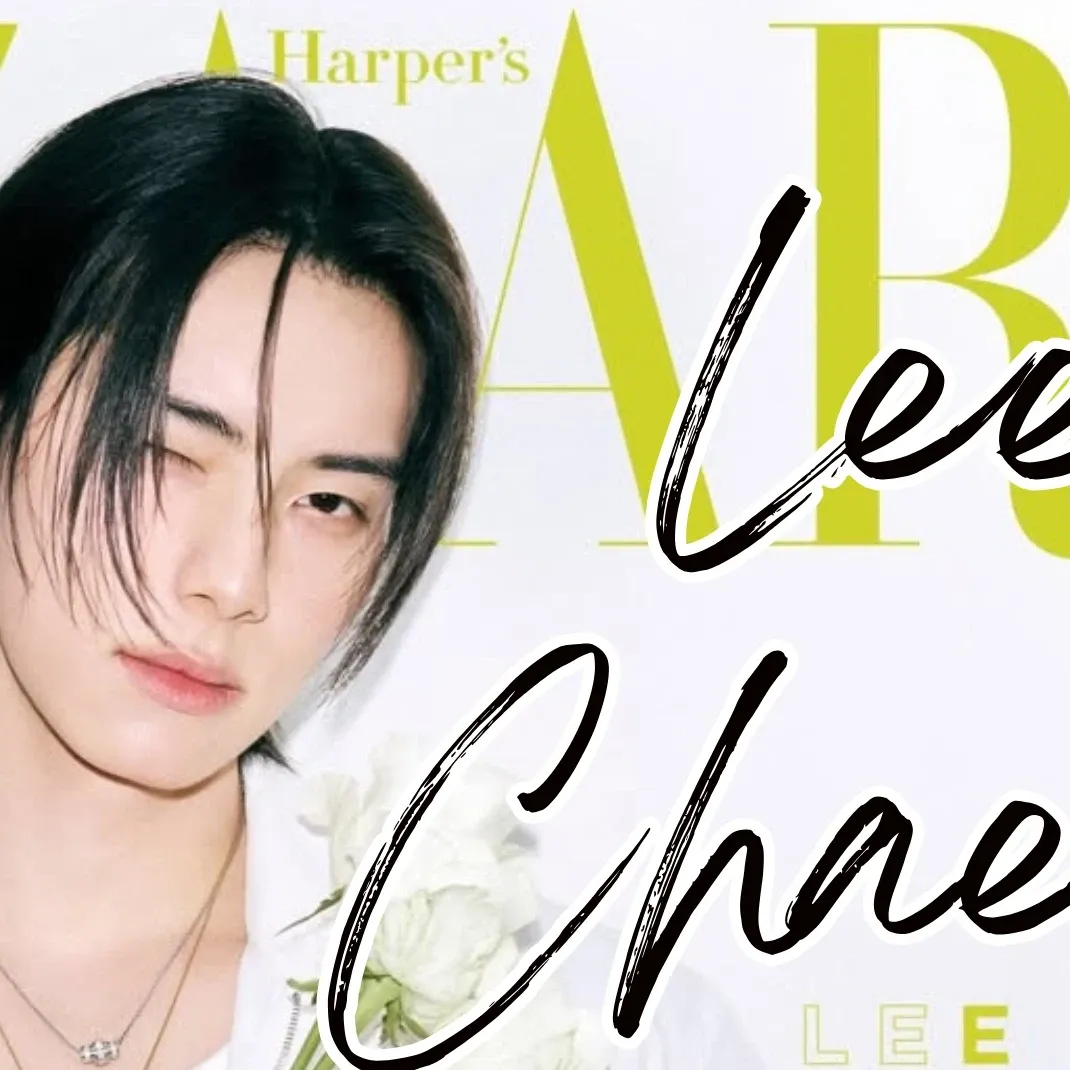 A moment captured by a fan of Lee Chaemin