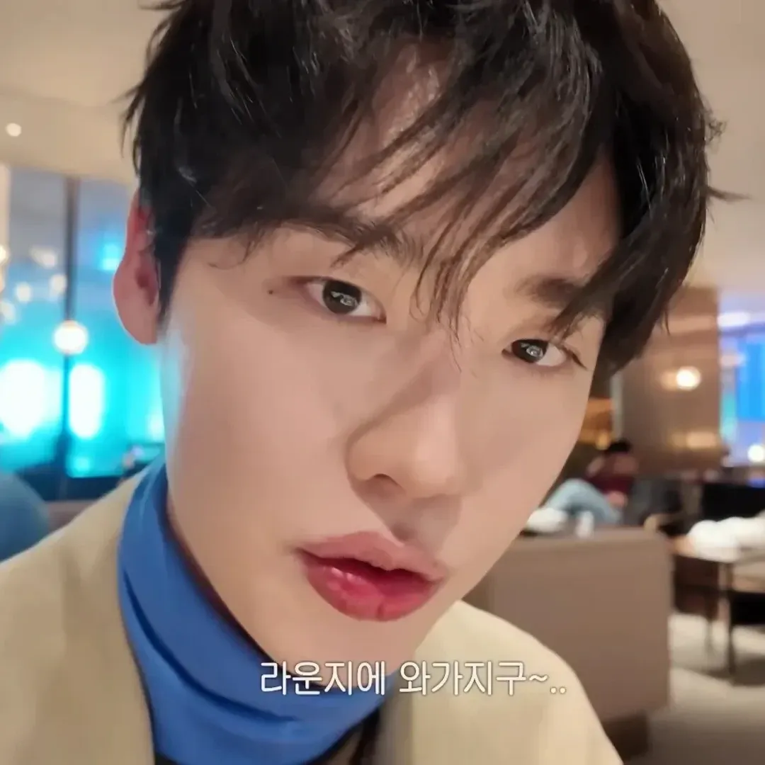 Behind-the-scenes cut of Lee Jongsuk