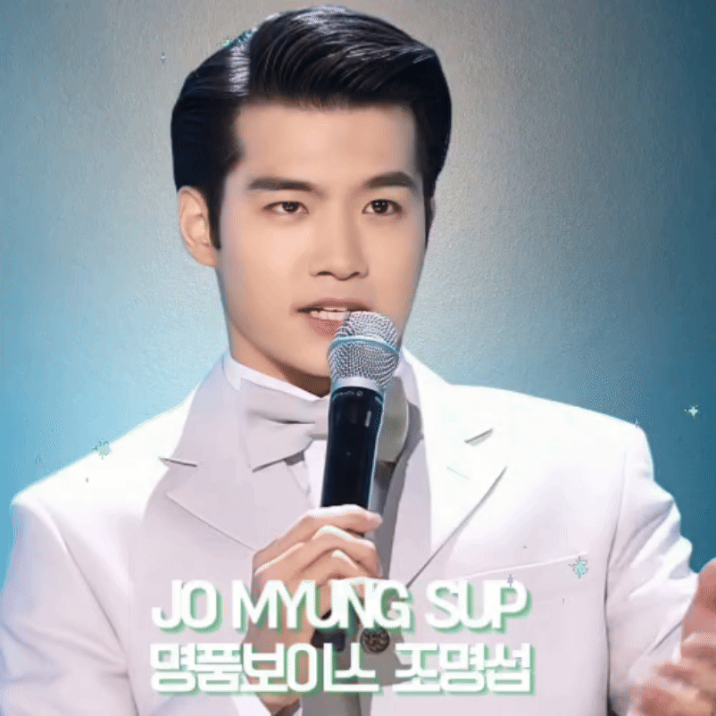 Recent activity shot of Jo Myungsup