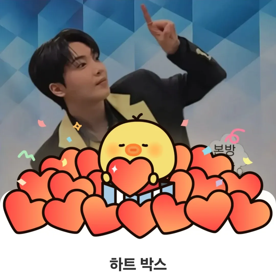 Recent activity shot of Hwang Yunsung