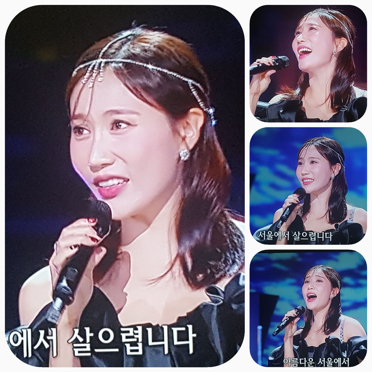 Latest photo of Byeol Sarang