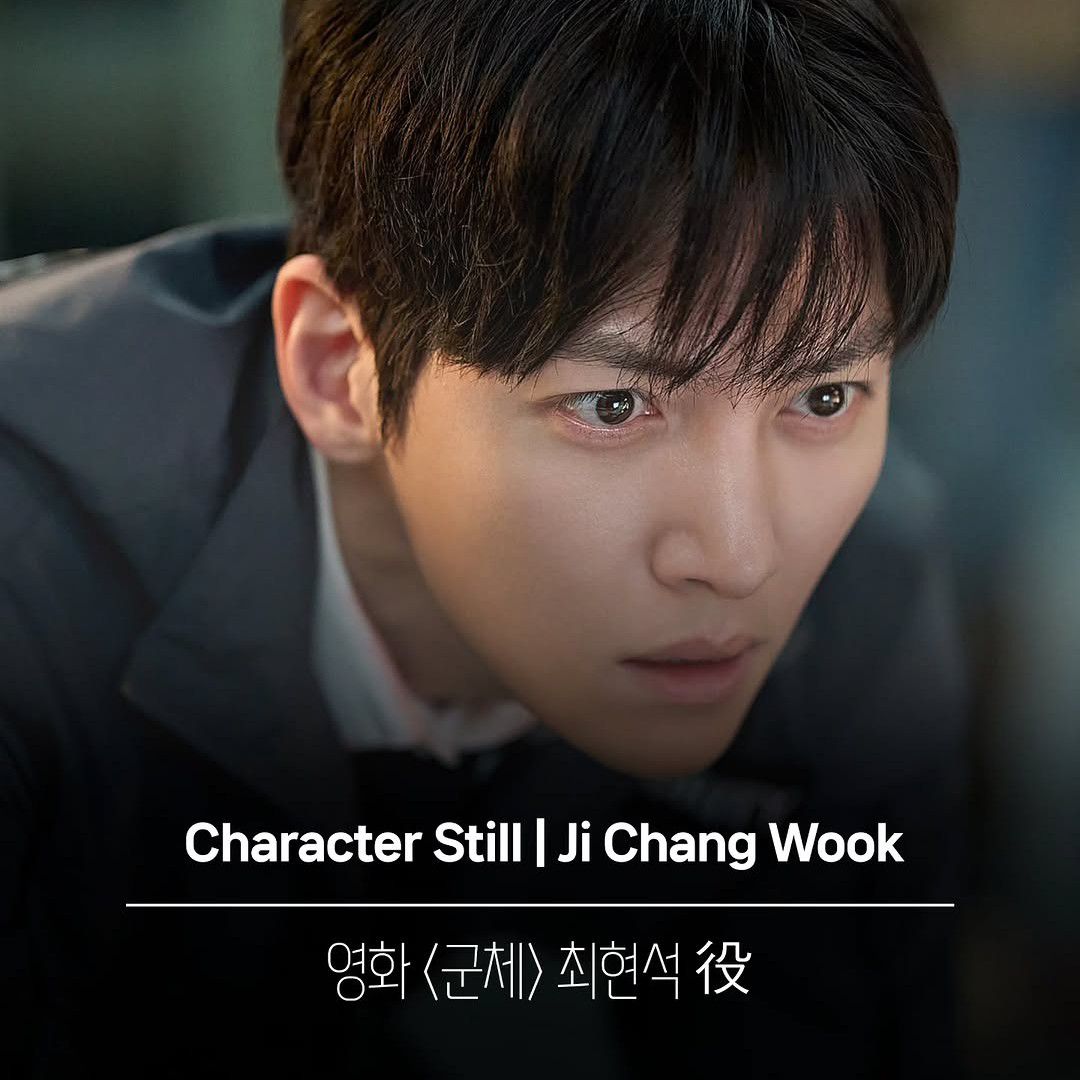 池昌旭的幕后花絮