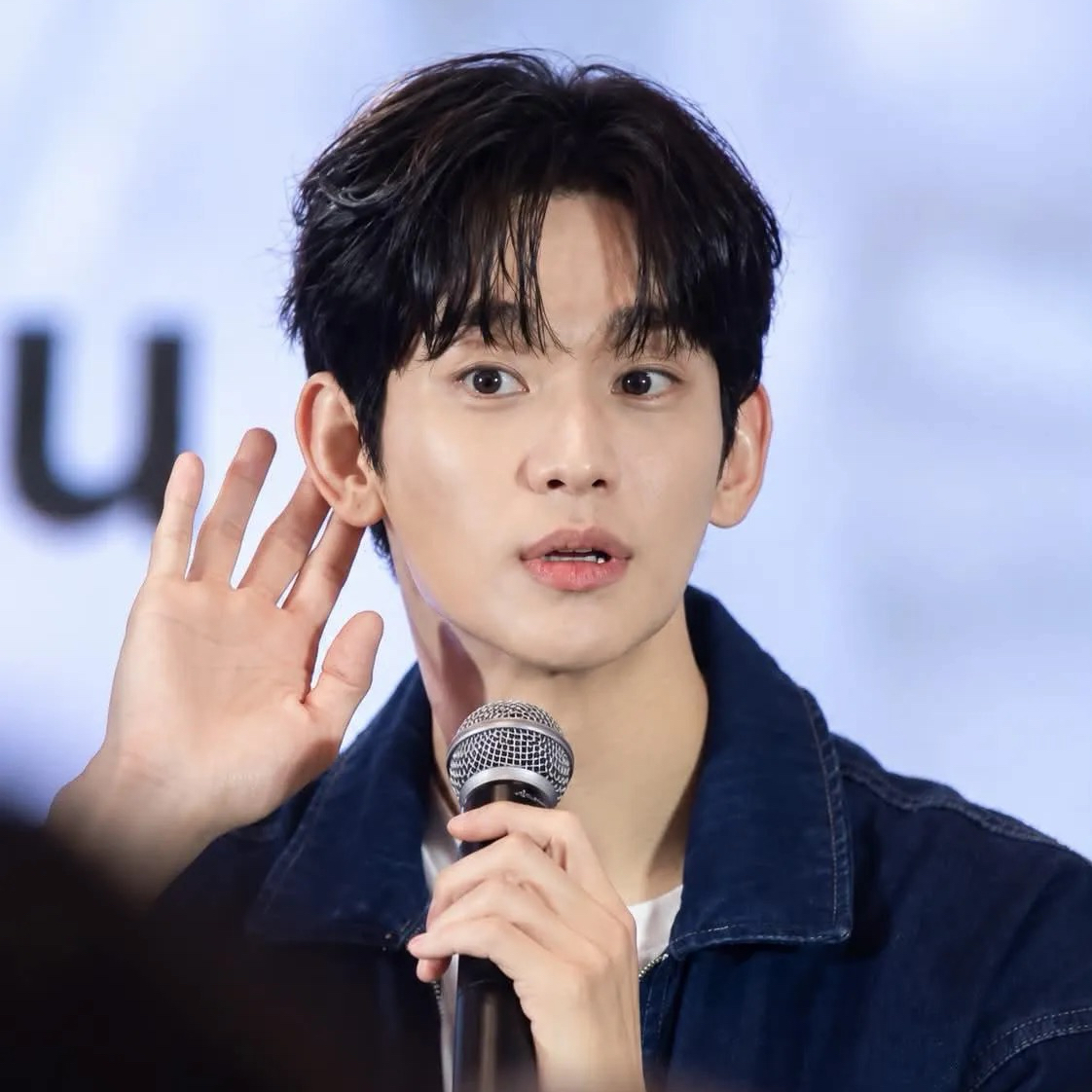 Latest photo of Kim Soohyun