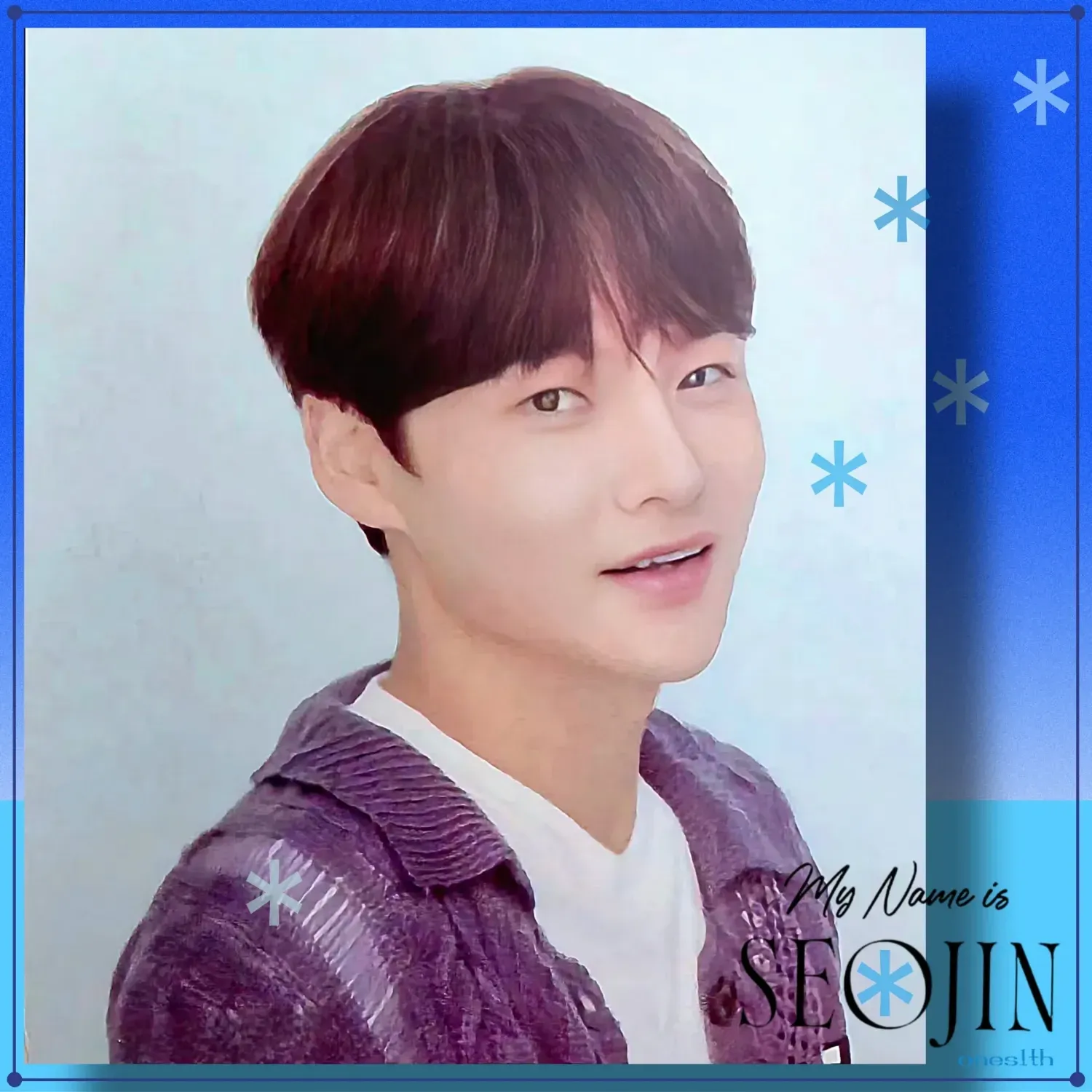 박서진 최근 활동샷