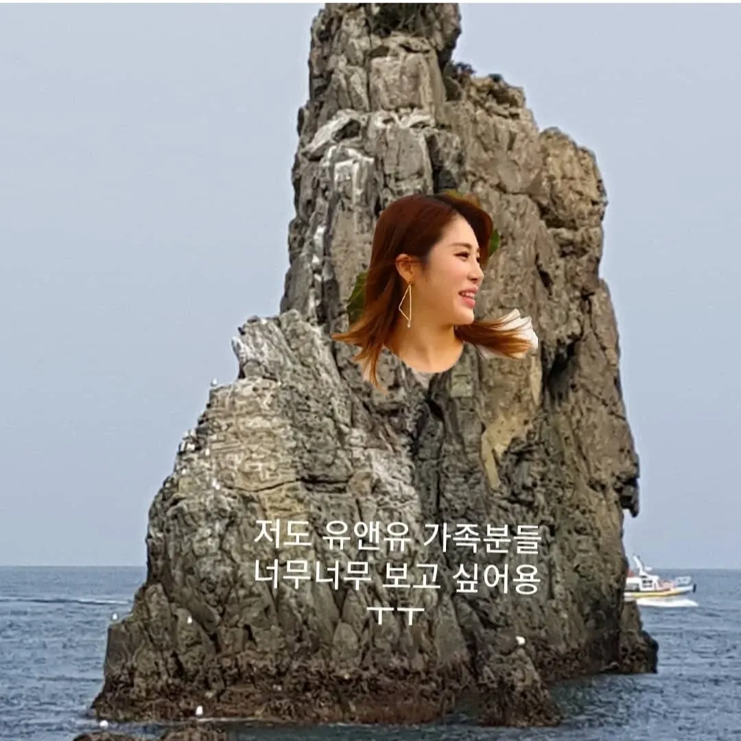 A moment captured by a fan of Kim Soyou