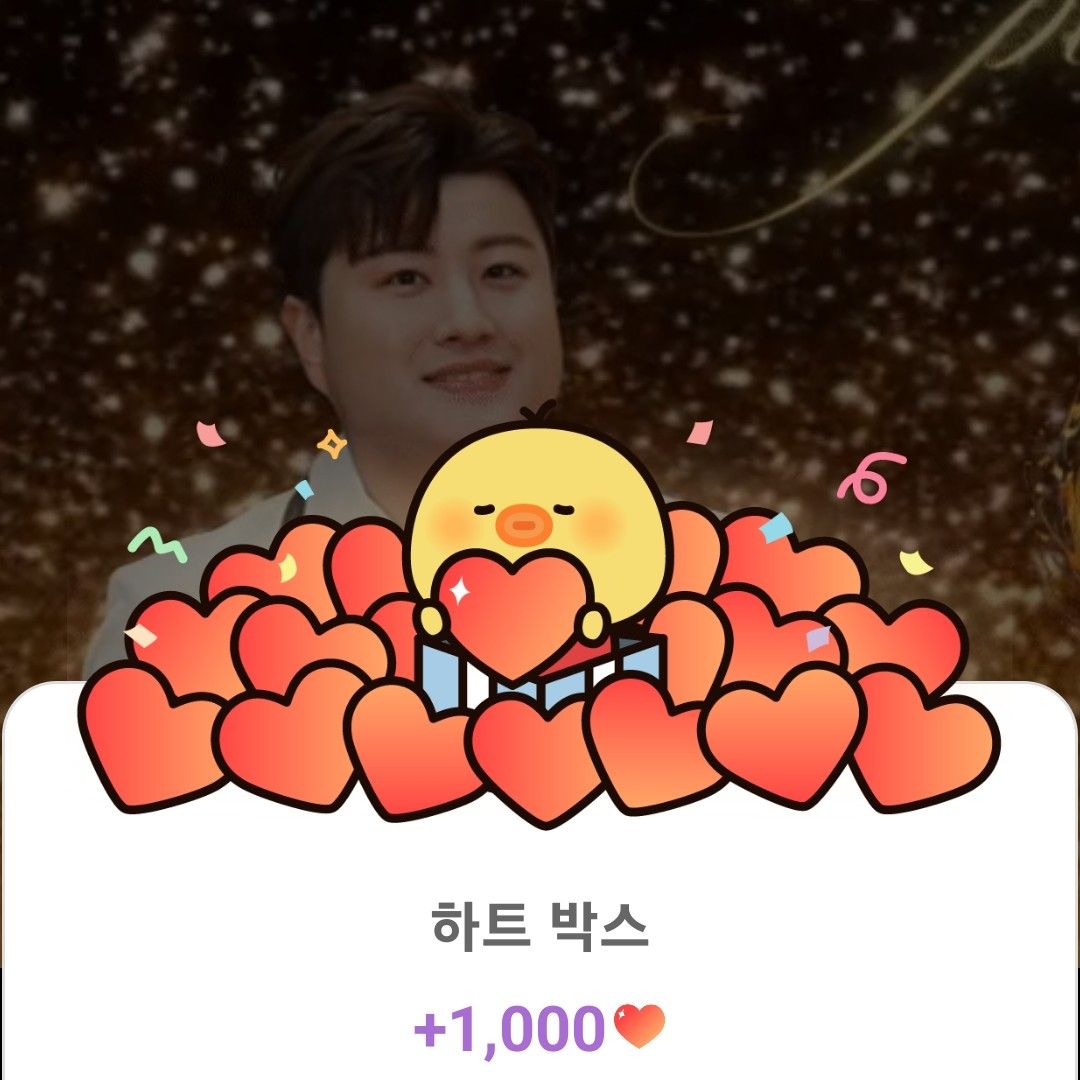 金浩中的最新照片