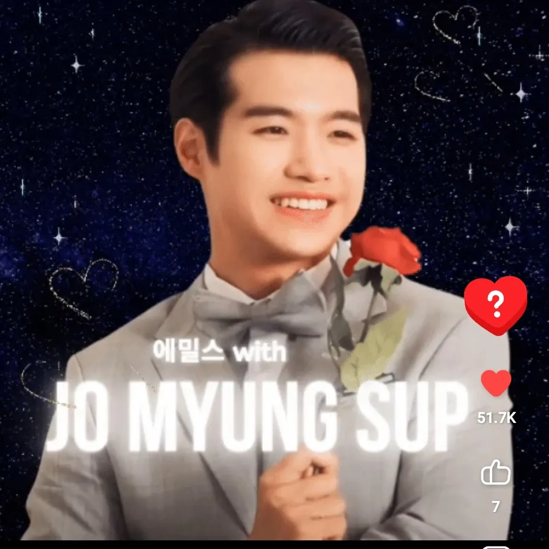 Recent activity shot of Jo Myungsup