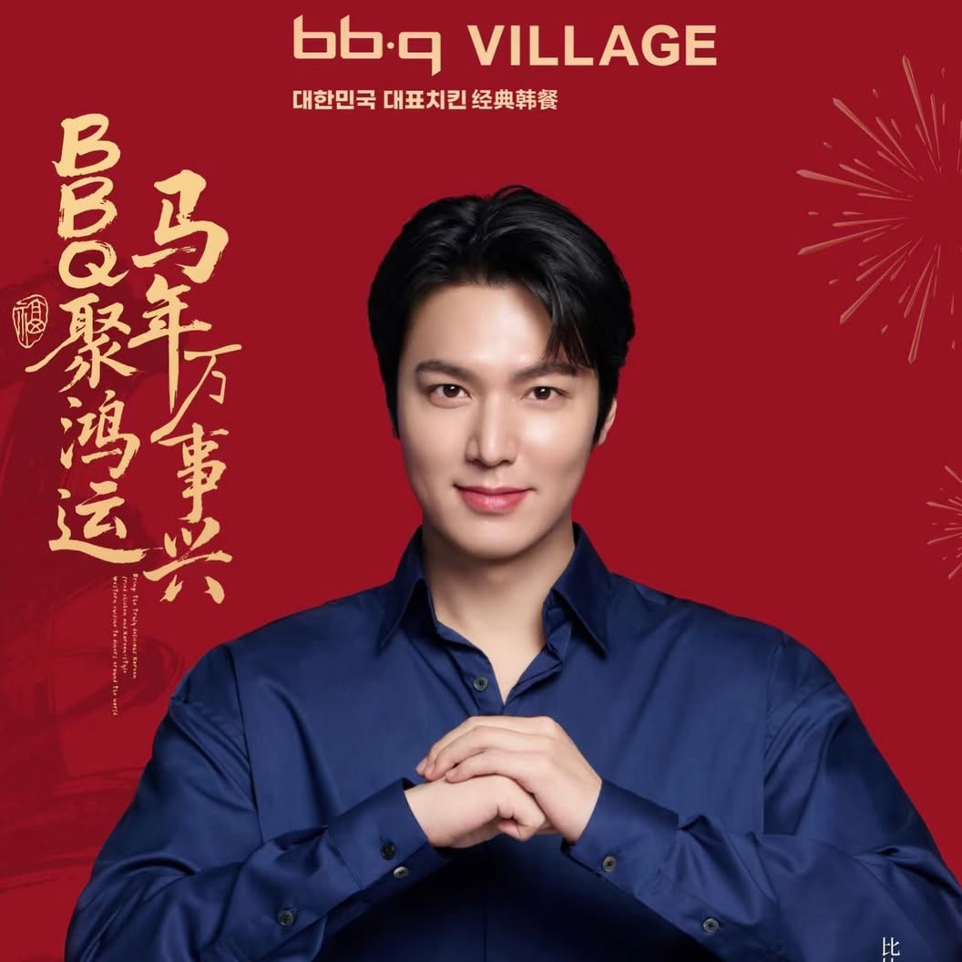 이민호 최근 활동샷