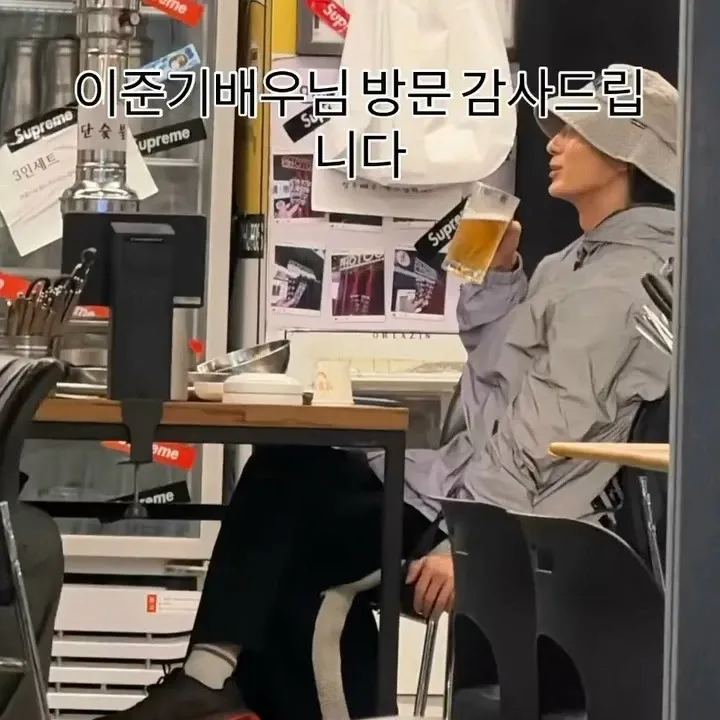이준기의 최신 사진