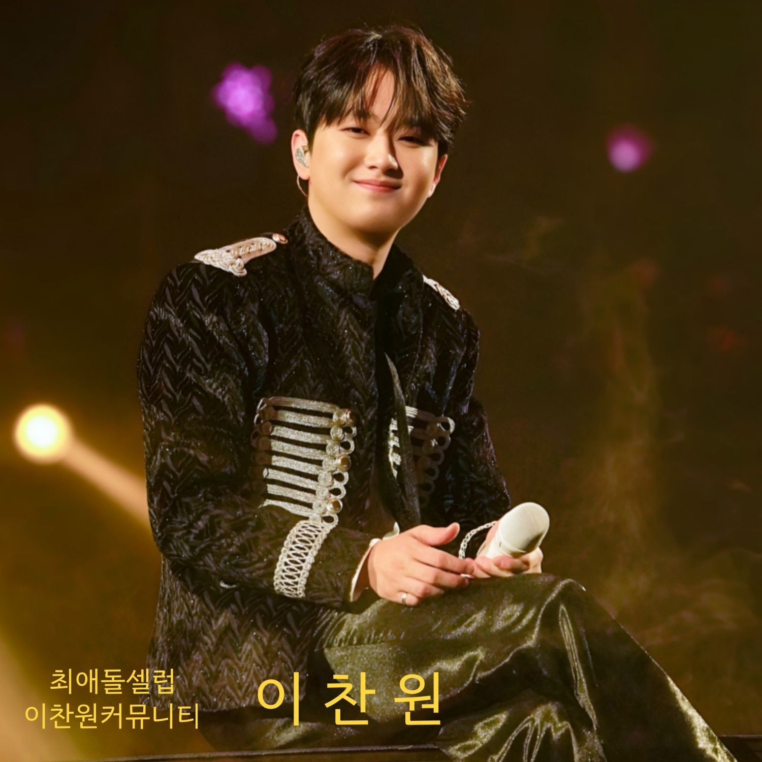 Foto kegiatan terbaru dari Lee Chanwon