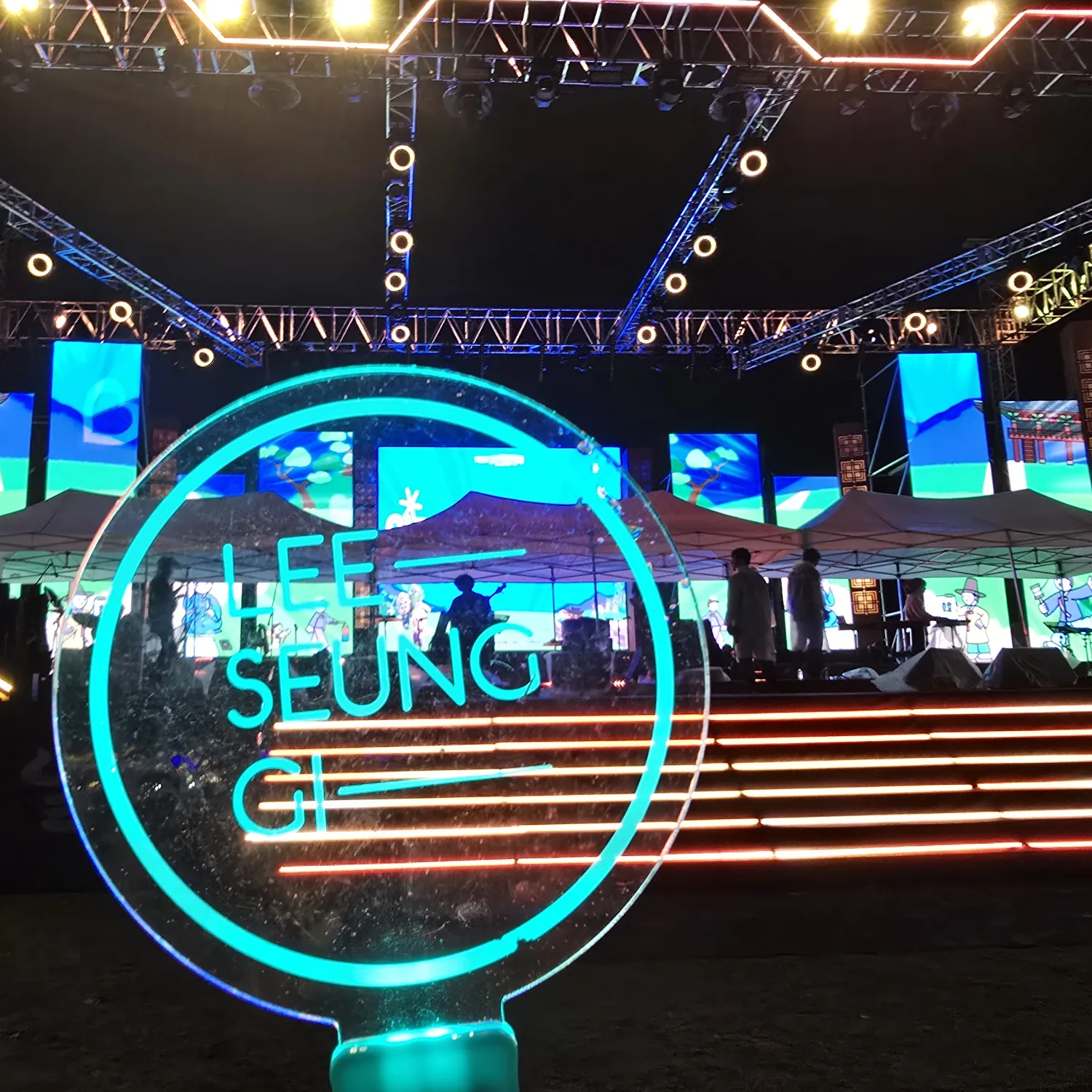 李昇基的最新照片