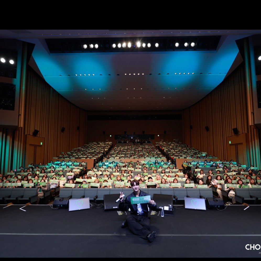 Recent activity shot of Choi Jinhyuk