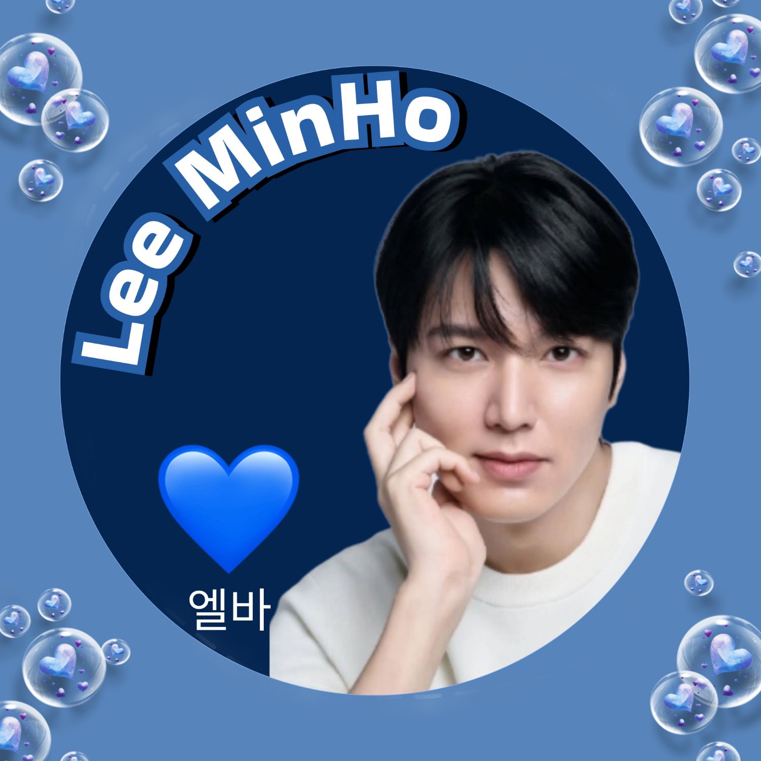 Latest photo of Lee Minho