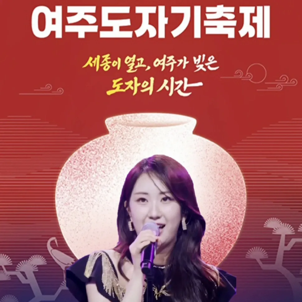 チョン・ユジンの最新写真