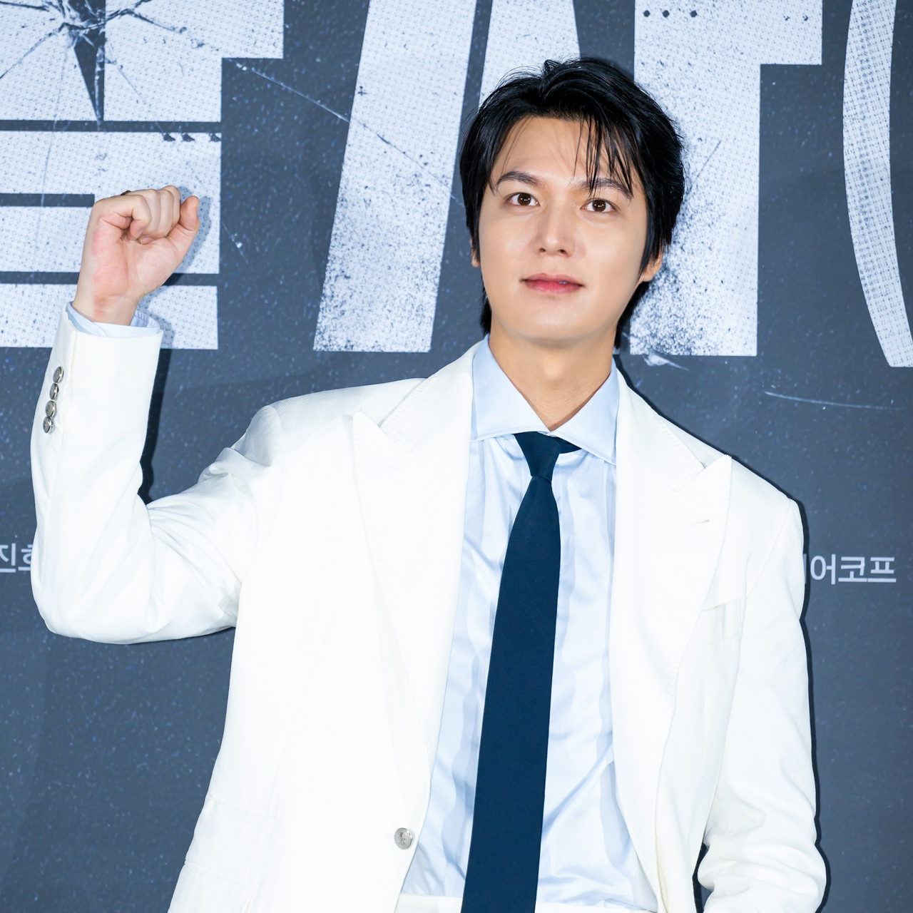 Recent activity shot of Lee Minho