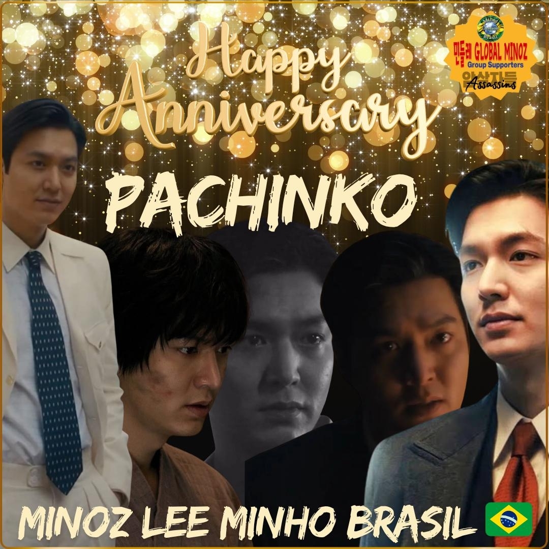 李敏鎬的近期活動照