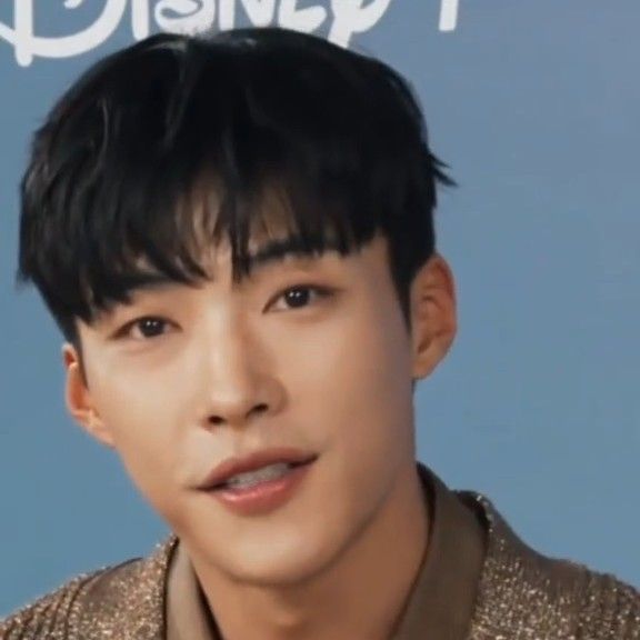 Recent activity shot of Woo Dohwan