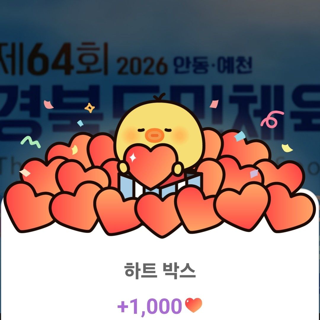 Foto terbaru dari Lee Chanwon