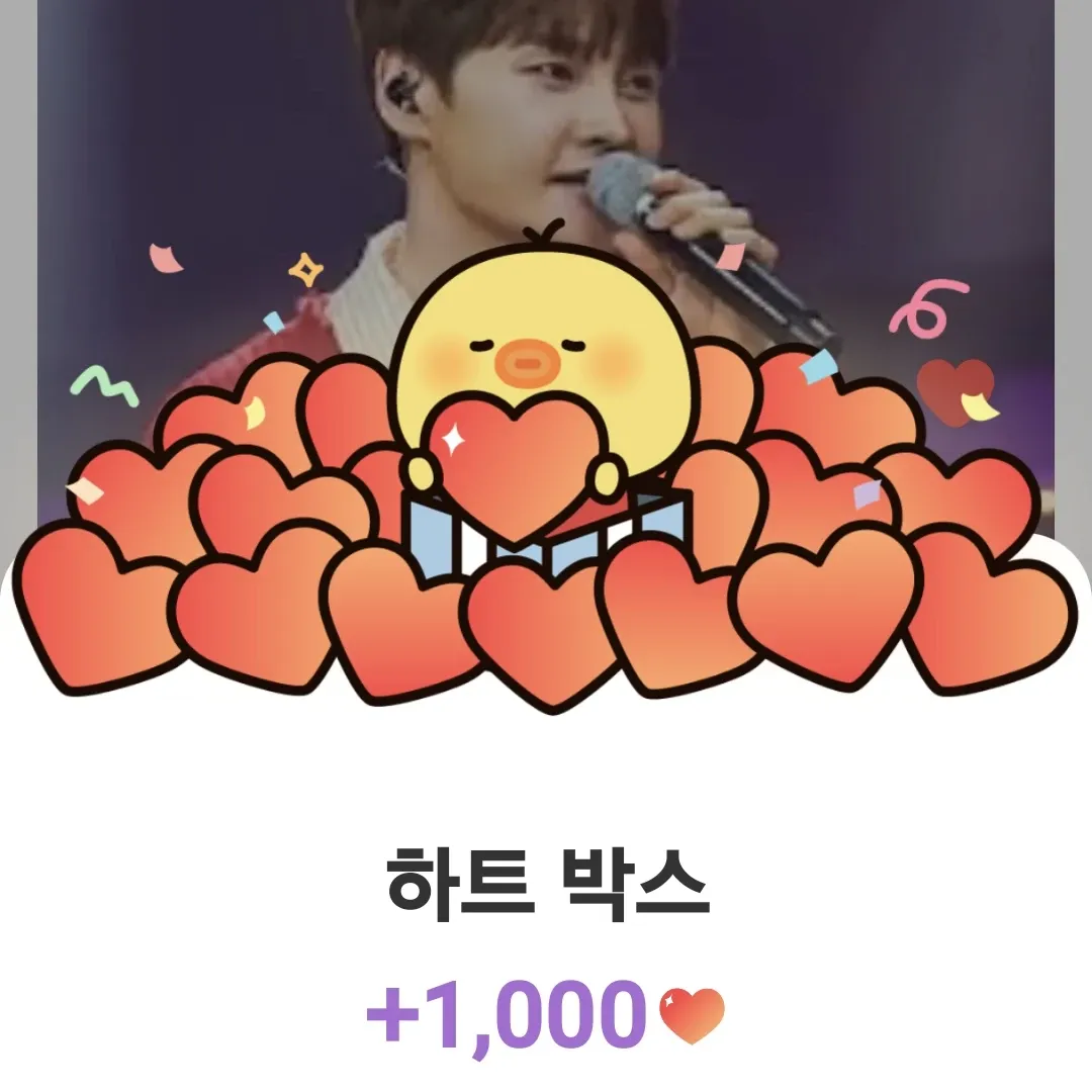 박서진의 비하인드 컷