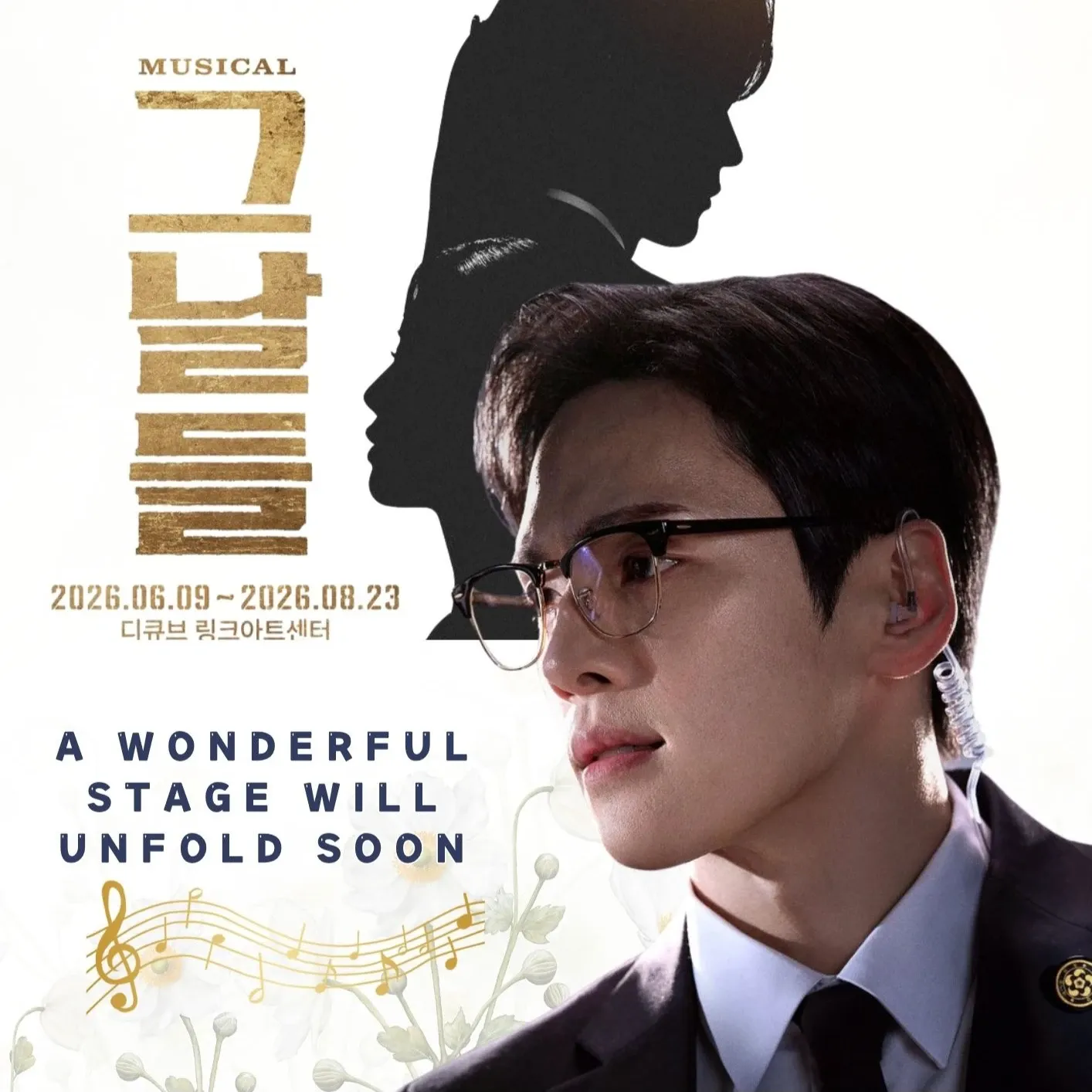 Foto terbaru dari Kim Junghyun