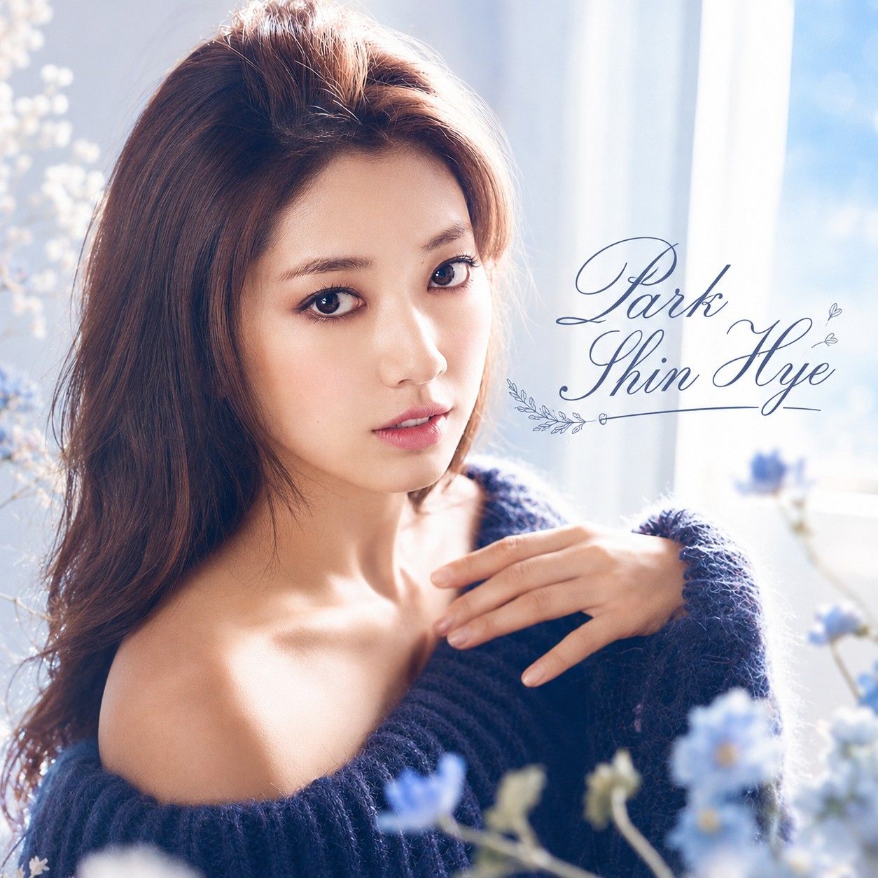 Latest photo of Park Shinhye
