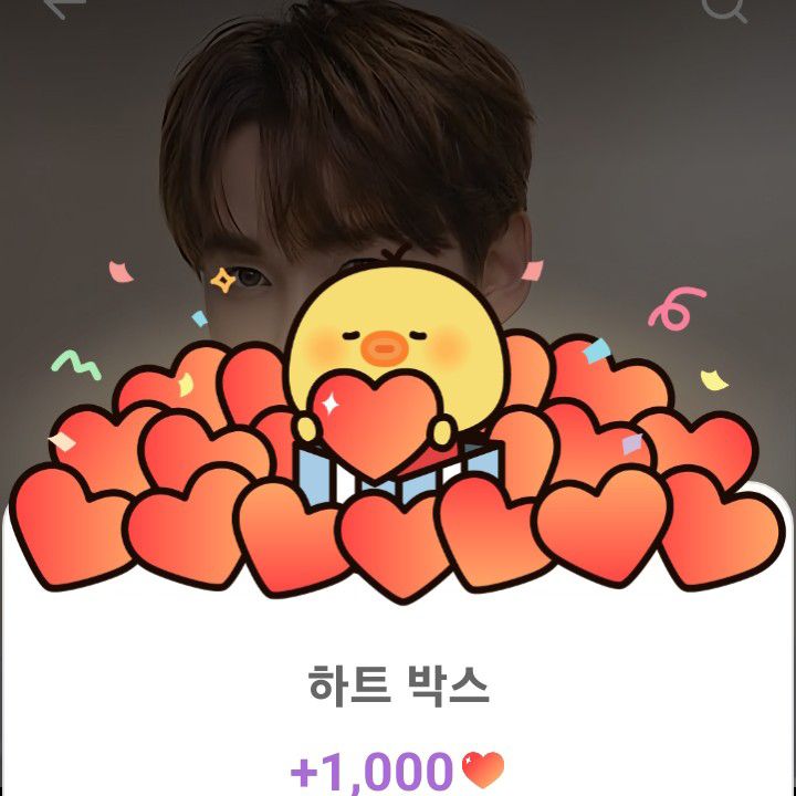 ファンが撮影したパク・ソジンの瞬間