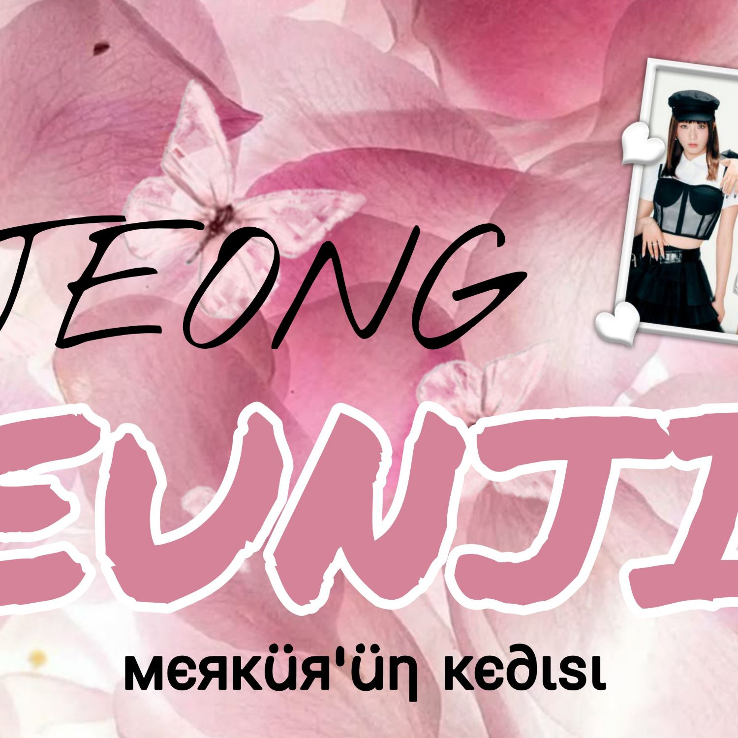 Latest photo of Jung Eunji