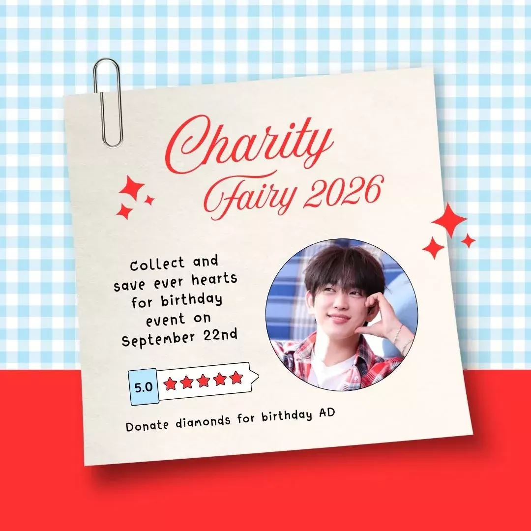 박진영 팬이 찍은 순간
