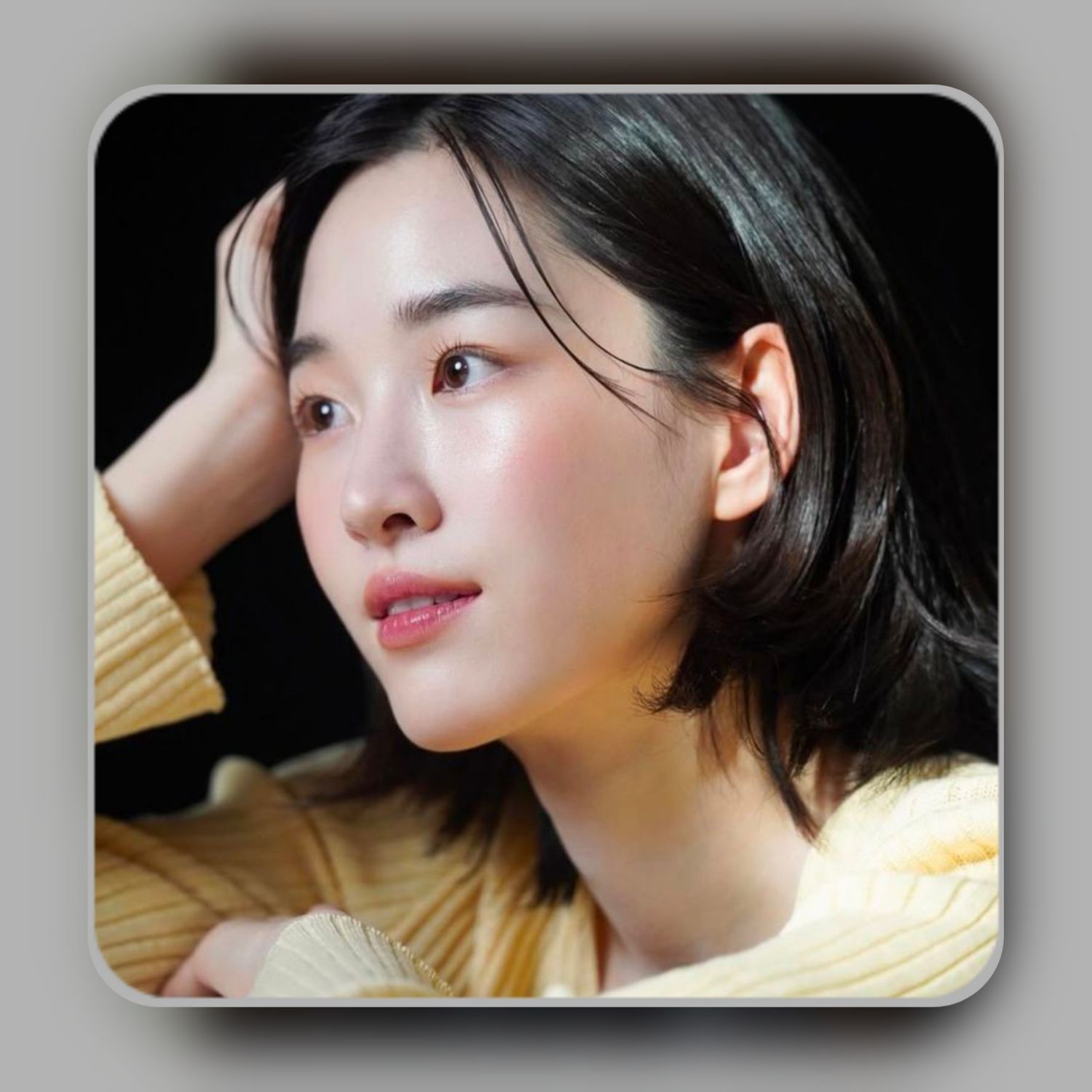 Recent activity shot of Won Jian