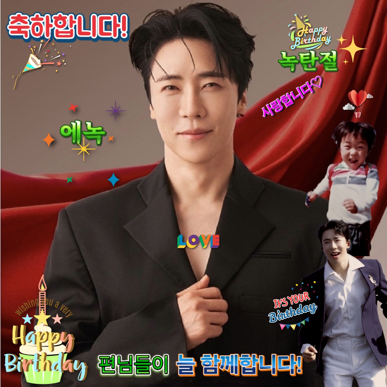 Popular celeb content trending in the community