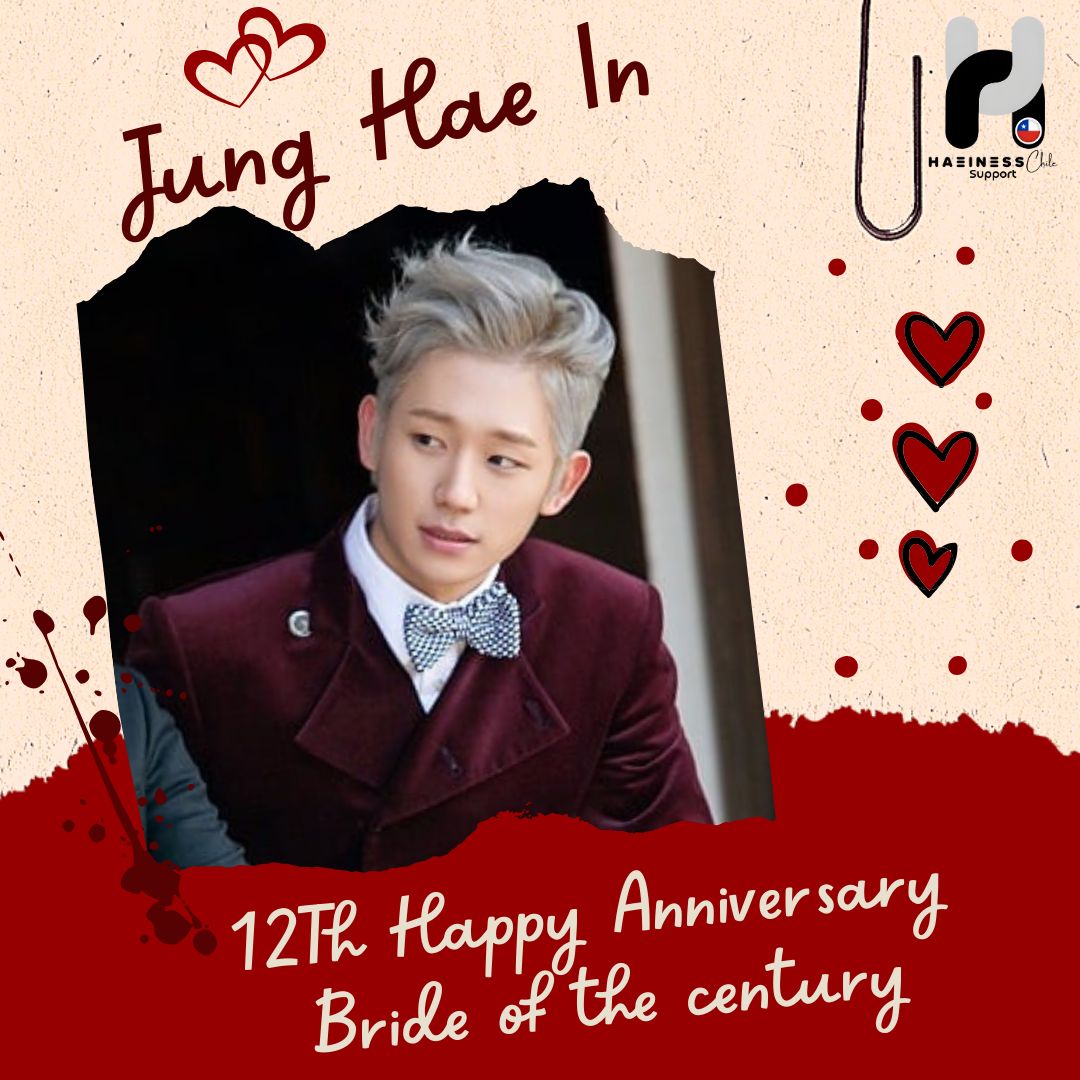 정해인의 비하인드 컷