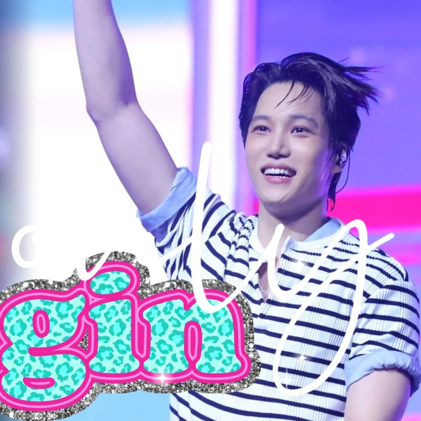 Behind-the-scenes cut of KAI