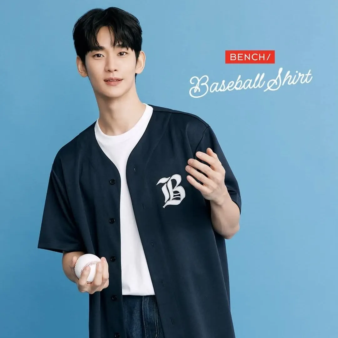 Recent activity shot of Kim Soohyun