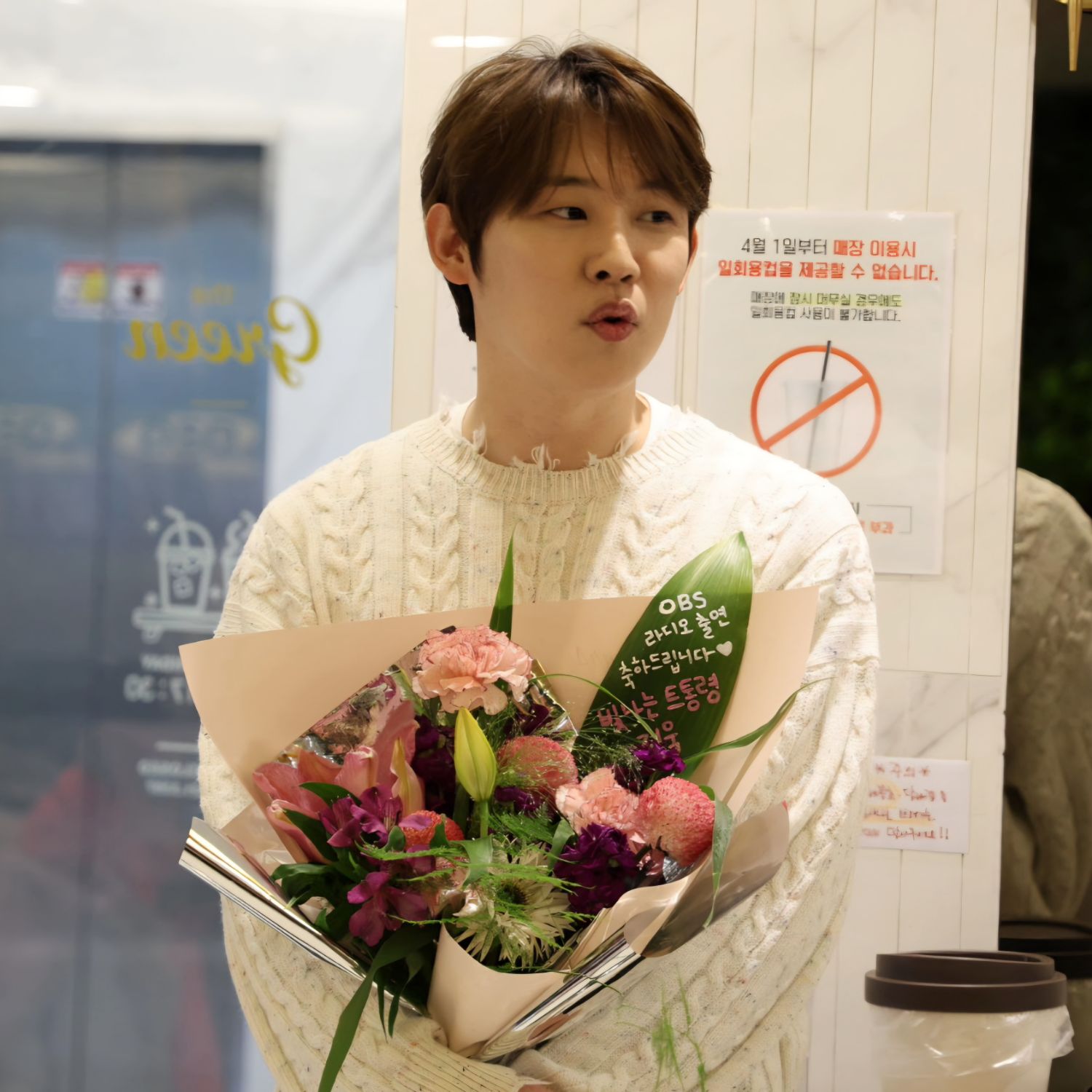 Recent activity shot of Jinuk