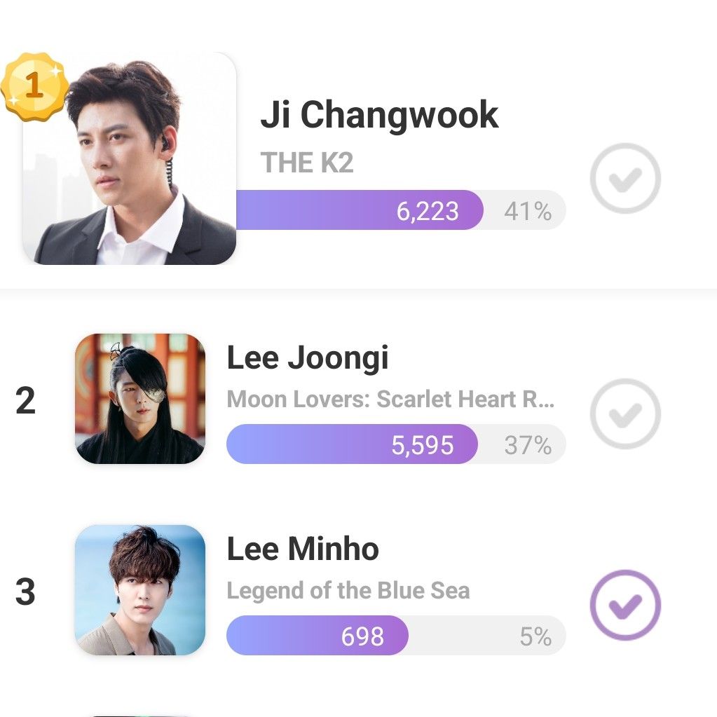 이민호 최근 활동샷