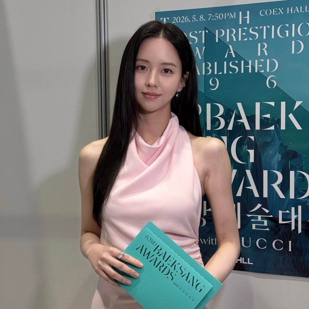 A moment captured by a fan of Kim Sohyun