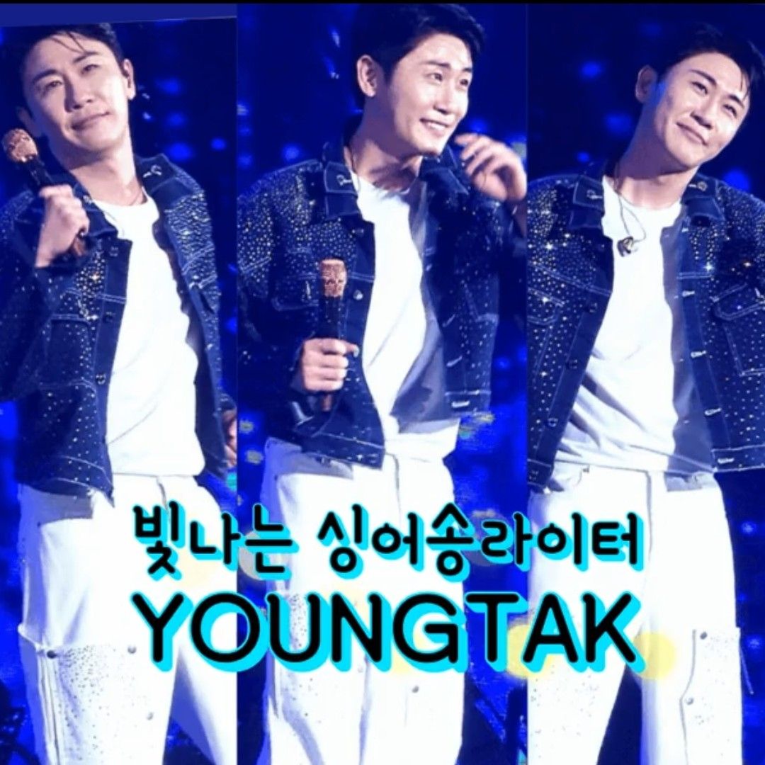 Latest photo of Young Tak