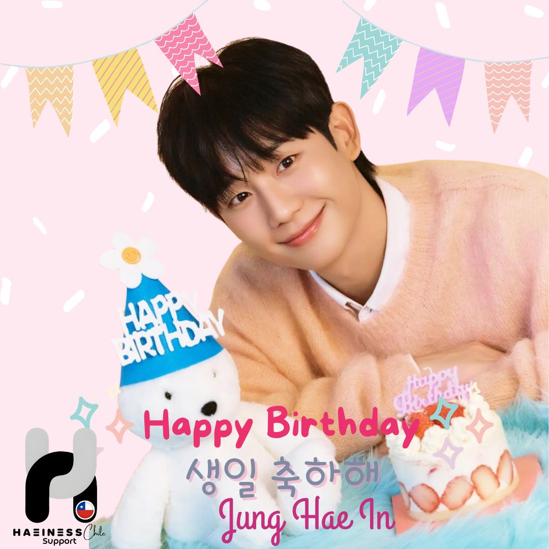 정해인의 최신 사진