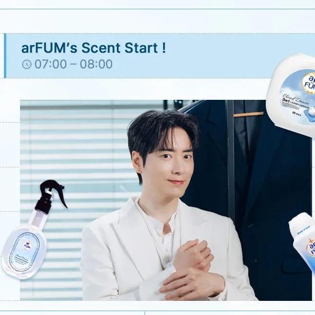 Recent activity shot of Lee Joonhyuk