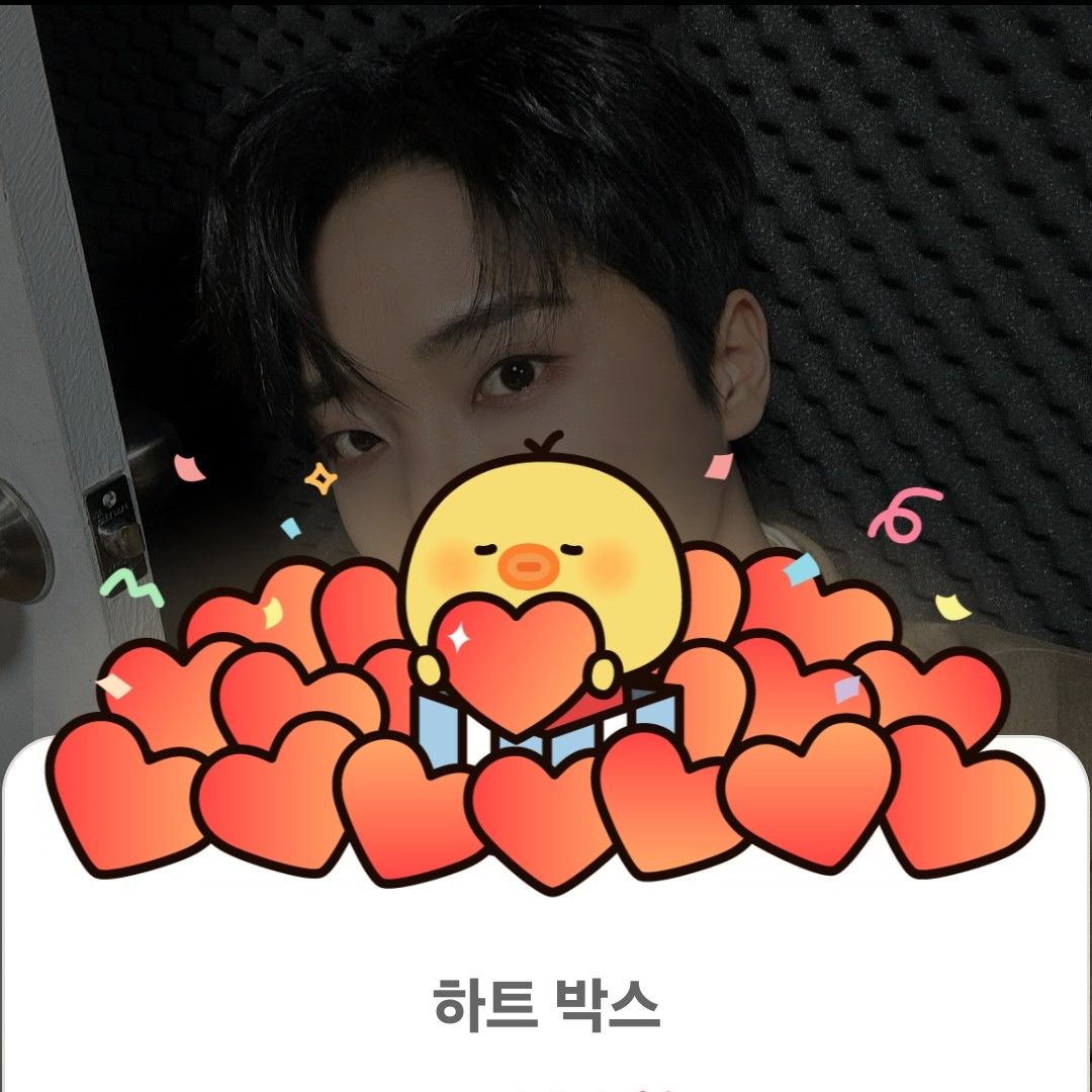 A moment captured by a fan of Hwang Yunsung