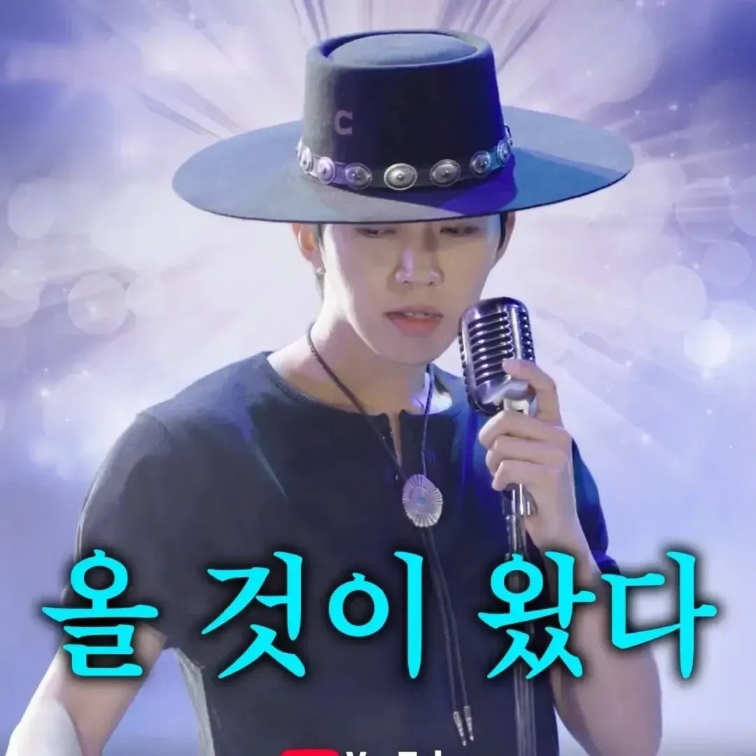 Cuplikan di balik layar dari Lim Youngwoong
